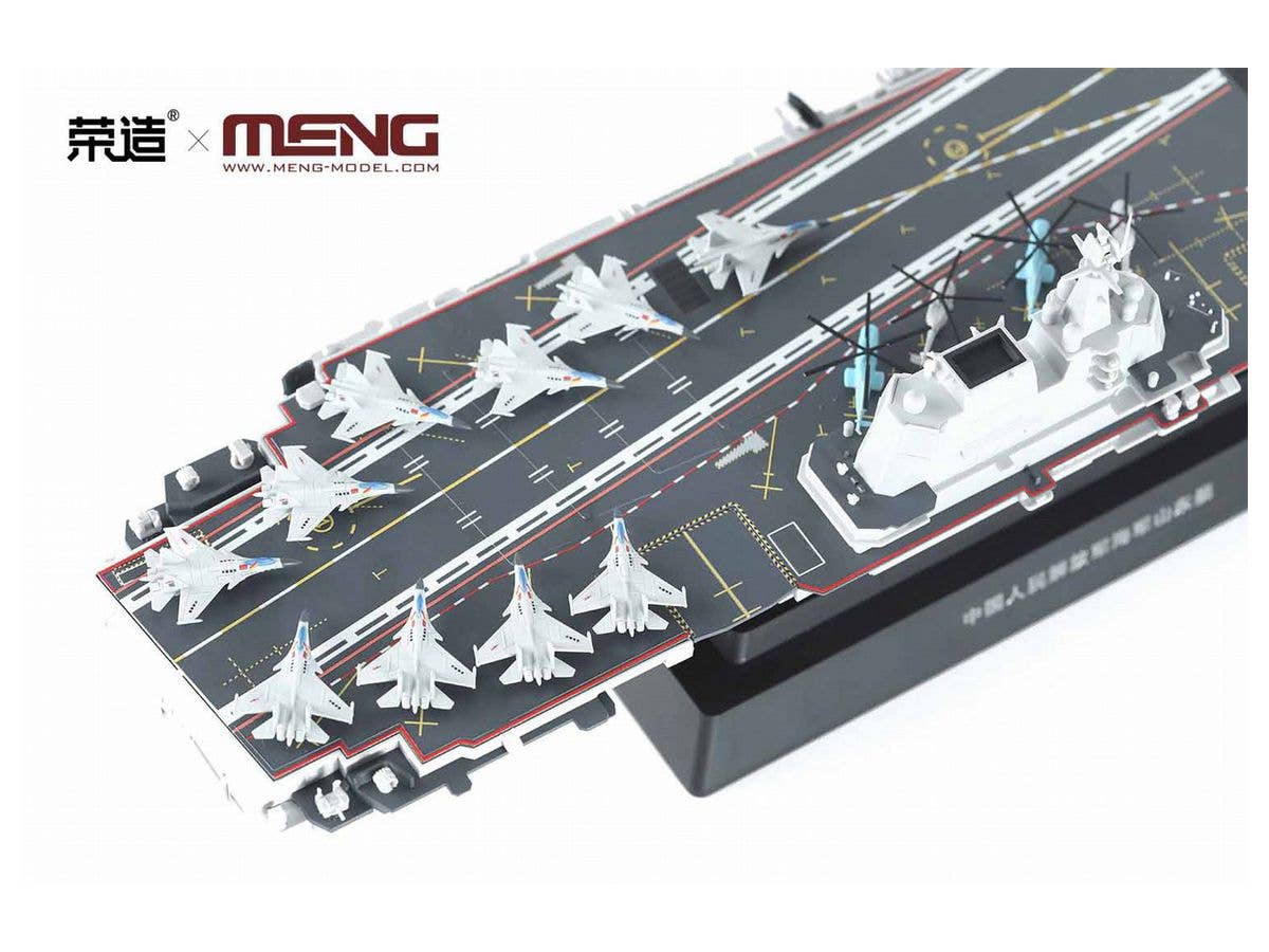 Meng 1/700 PLA Navy Shandong (Pre-colored Edition) | 4897038553303