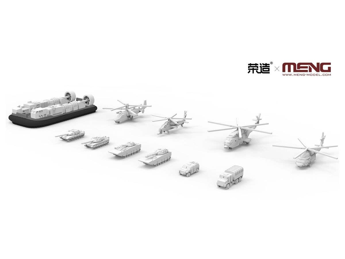 Meng 1/700 PLA Navy Hainan | 4897038553433