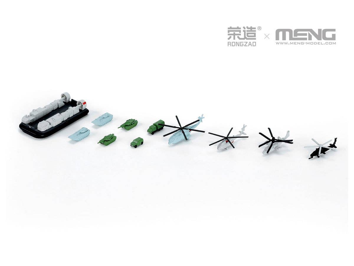 Meng 1/700 PLA Navy Hainan (Pre-colored Edition) | 4897038553587
