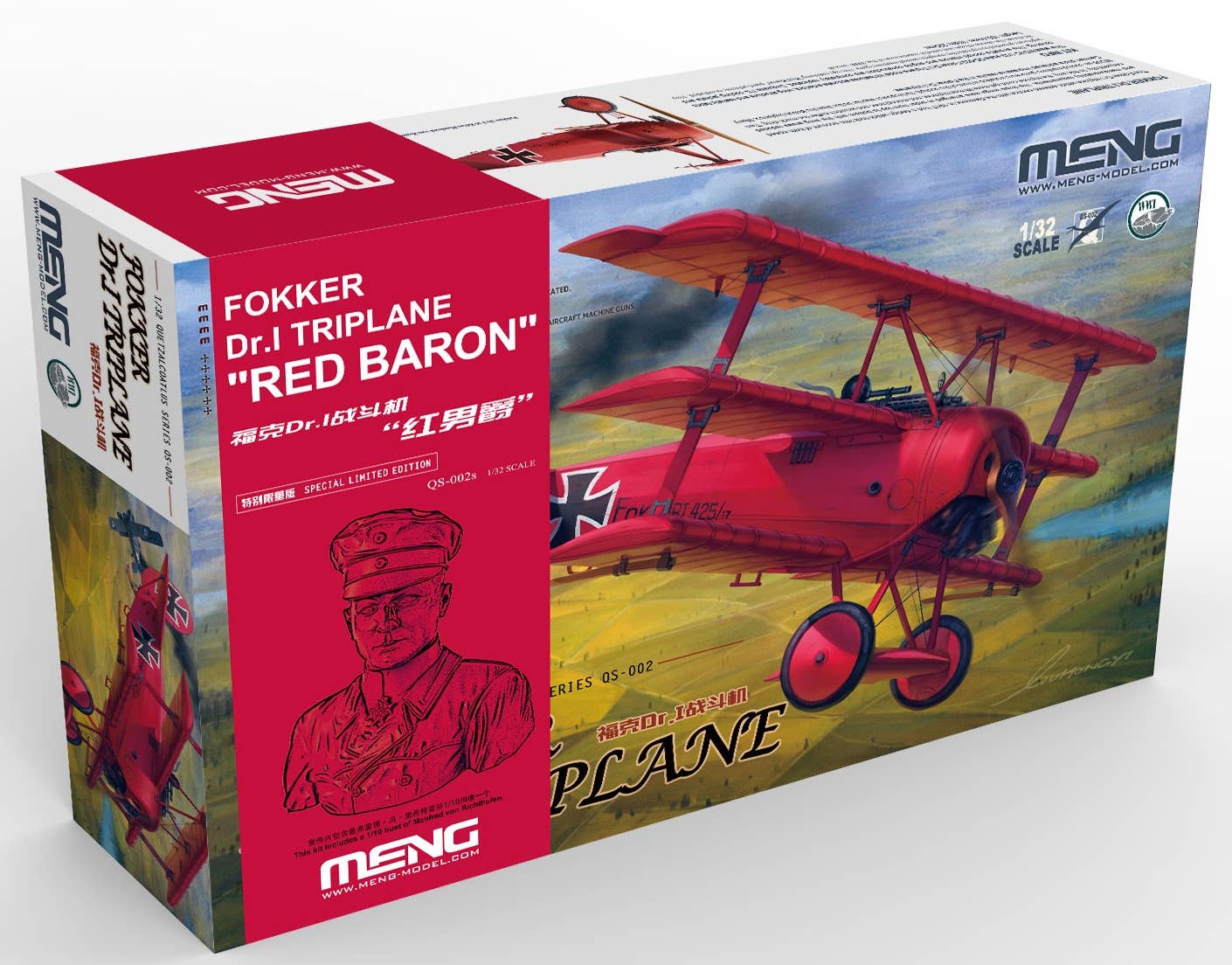 Meng Fokker Dr. I Triplane 1/32, with Red Baron Resin Bust 1/10 | 4897038552757