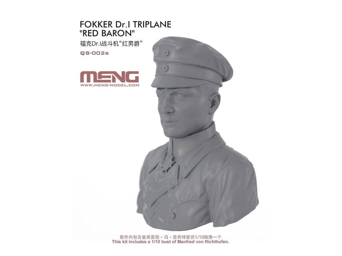 Meng Fokker Dr. I Triplane 1/32, with Red Baron Resin Bust 1/10 | 4897038552757