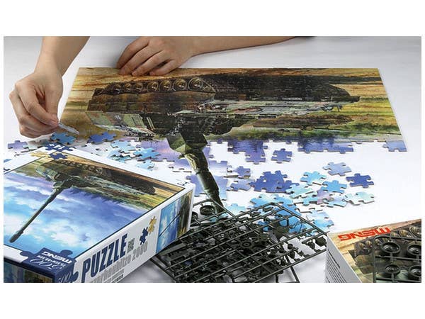 Meng 500 Pieces German Panzerhaubitze 2000 Self-Propelled Howitzer Puzzle | 4897038550685