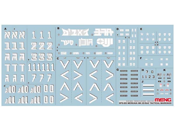 Meng 1/35 Merkava Mk.3D/BAZ Tactical Markings Decal Set | 4897038550319