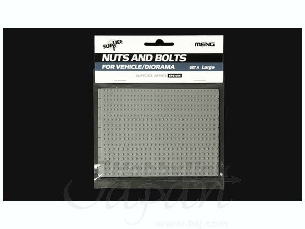 Meng 1/35 Nuts and Bolts for Vehicles and Dioramas Set A (Large) | 4897038550258