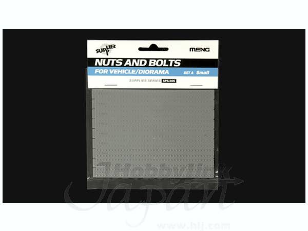 Meng 1/35 Nuts and Bolts Set A (Small) for Vehicles and Dioramas | 4897038550265