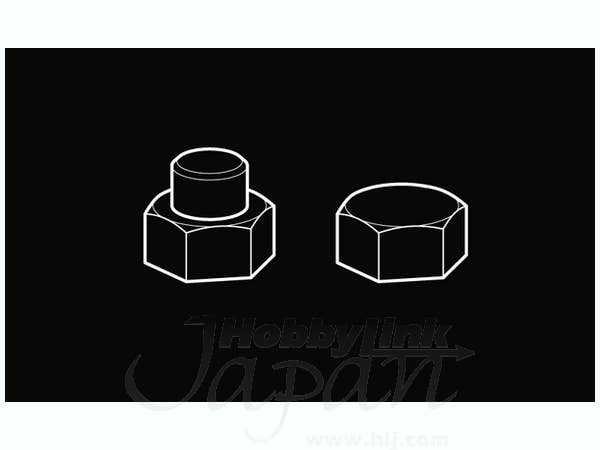 Meng 1/35 Nuts and Bolts Set A (Small) for Vehicles and Dioramas | 4897038550265