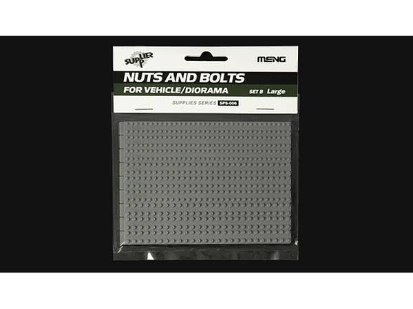 Meng 1/35 Nuts and Bolts SET B_large_ | 4897038550272