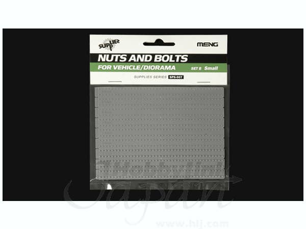 Meng 1/35 Nuts and Bolts Set B (Small) for Vehicles and Dioramas | 4897038550289