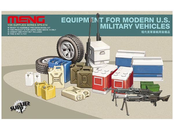 Meng Equipment For Modern Us Military | 4897038550449