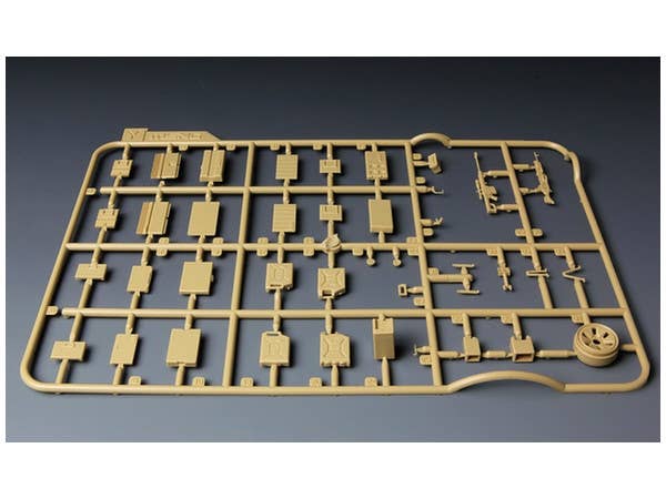 Meng Equipment For Modern Us Military | 4897038550449