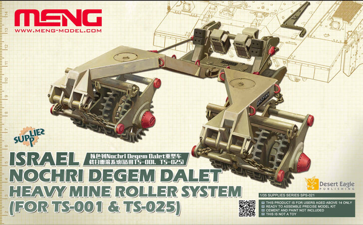 Meng 1/35 Israel Nochri Degem Dalet Heavy Mine Roller System (For TS-001&TS-025) | 4897038550876