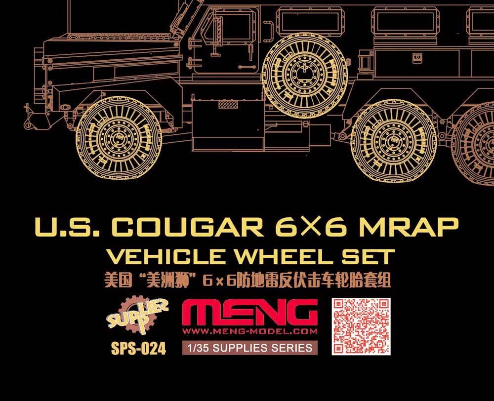 Meng 1/35 U.S. Cougar 6_6 MRAP Vehicle Wheel Set (RESIN) | 4897038550968