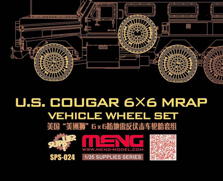 Meng 1/35 U.S. Cougar 6_6 MRAP Vehicle Wheel Set (RESIN) | 4897038550968