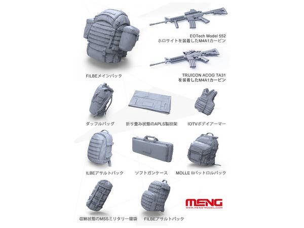 Meng 1/35 Modern U.S. Marines Individual Load-carrying Equipment (Resin) | 4897038551019