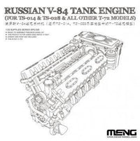 Meng 1/35 Russian V-84 Engine (For Ts-028 & All Other T-72 Models) | 4897038551071