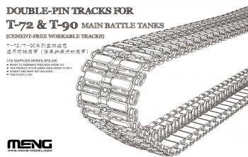 Meng 1/35 Double-Pin Tracks for T-72 & T-90 Main Battle Tanks (Cement-Free Workable Tracks) | 4897038551095