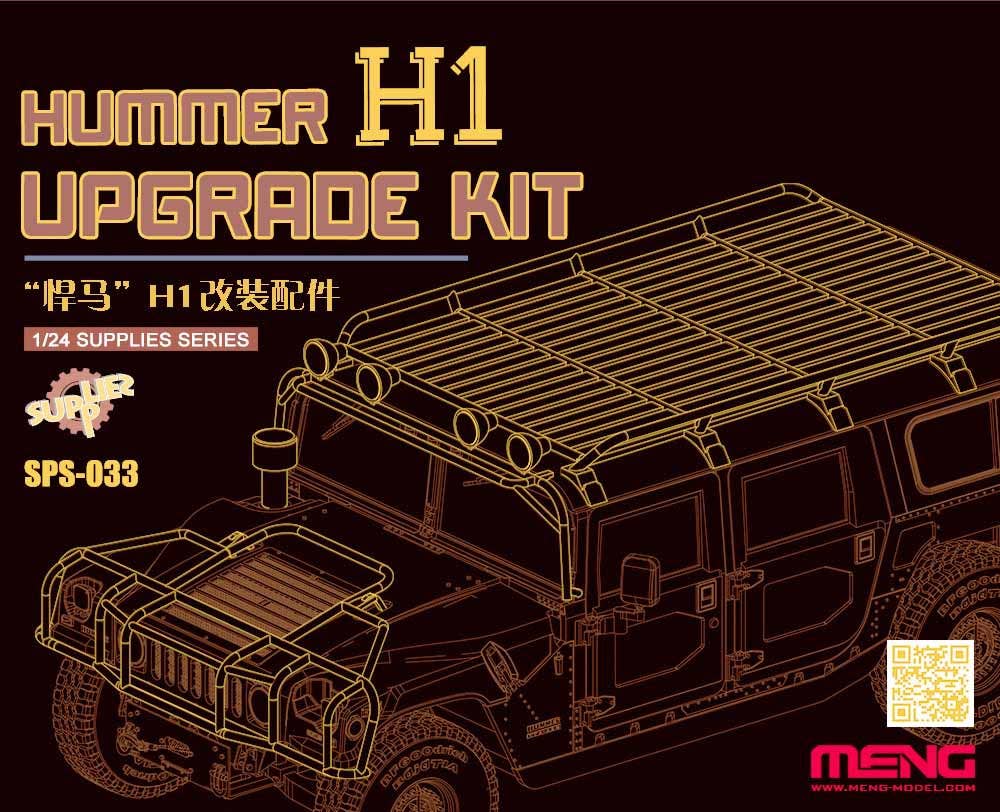 Meng 1/24 Hummer H1 Upgrade Kit (Resin) | 4897038551149
