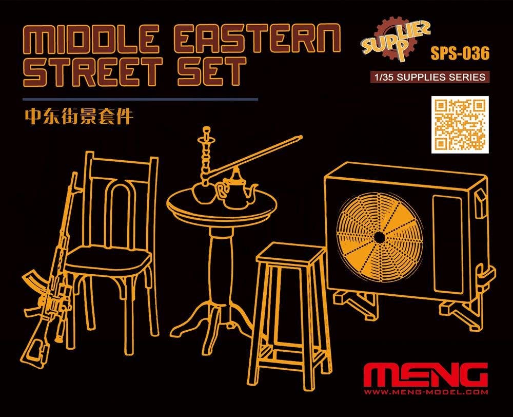 Meng 1/35 Middle Eastern Street Set: Table, Chair, Air Conditioner, Teapot, Hookah, Tabuk Siper Rifle | 4897038551262