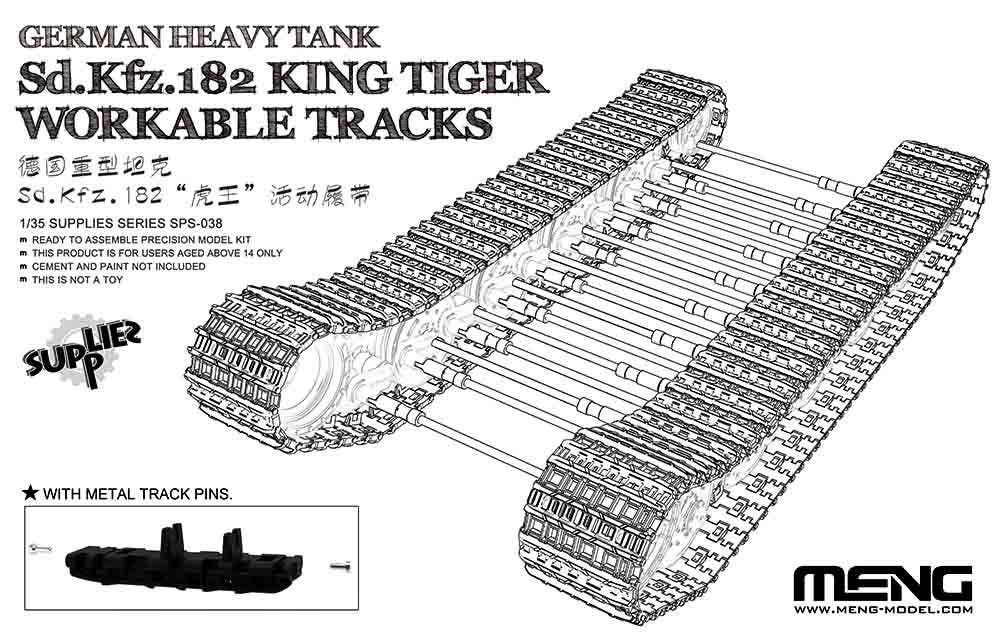 Meng 1/35 German Heavy Tank Sd.Kfz.182 King Tiger Workable Tracks | 4897038551309