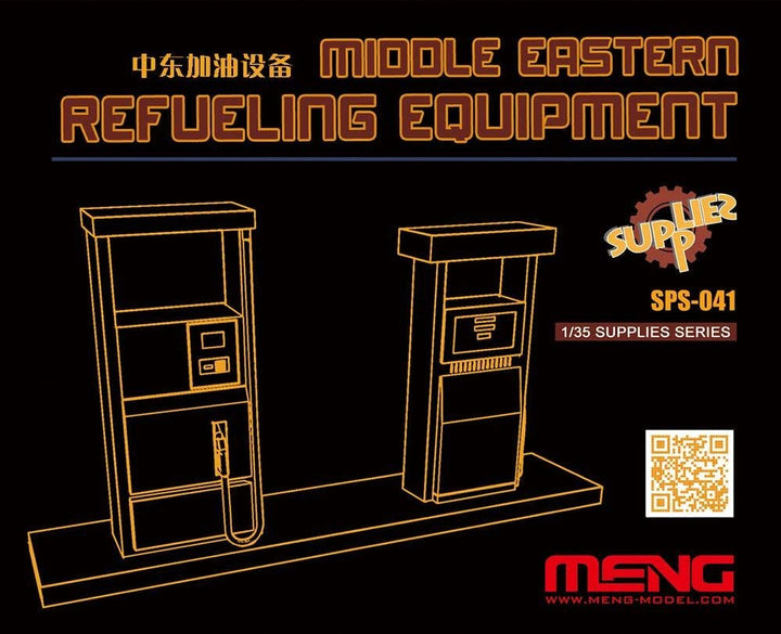 Meng 1/35 Middle Eastern Refueling Equipment (Resin) | 4897038551385
