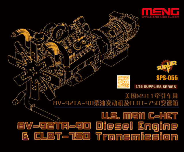 Meng 1/35 U.S. M911 C-HET 8V-92TA-90 Diesel Engine & CLBT-750 Transmission (Resin) | 4897038551811
