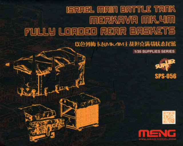 Meng 1/35 Israel Main Battle Tank Merkava Mk.4M Fully Loaded Rear Baskets (RESIN) | 4897038551866