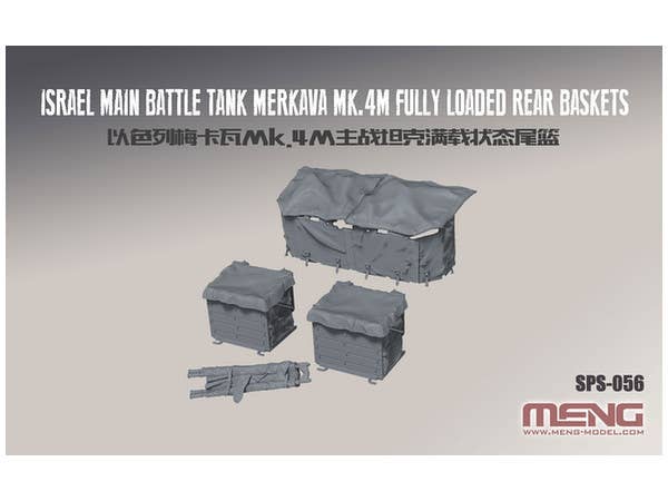 Meng 1/35 Israel Main Battle Tank Merkava Mk.4M Fully Loaded Rear Baskets (RESIN) | 4897038551866