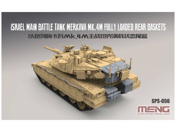 Meng 1/35 Israel Main Battle Tank Merkava Mk.4M Fully Loaded Rear Baskets (RESIN) | 4897038551866