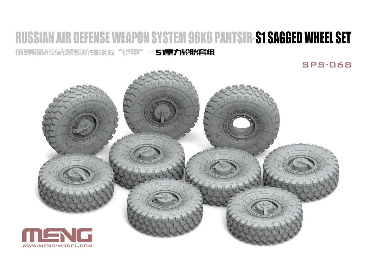 Meng 1/35 Russian Air Defense Weapon System 96K6 PANTSIR-S1 Sagged Wheel Set (resin) | 4897038552344