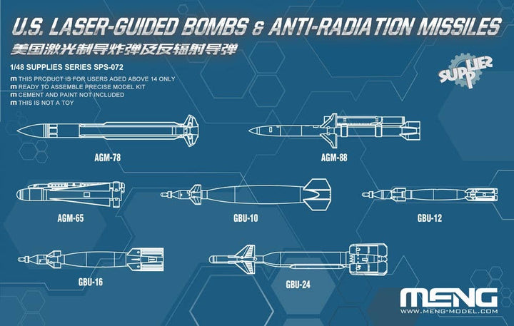 Meng 1/48 U.S. Laser-Guided Bombs & Anti-Radiation Missiles | 4897038553211