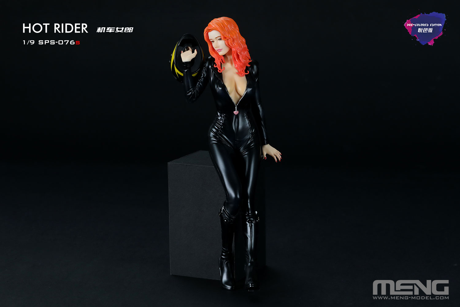 Meng 1/9 Hot Rider (Resin) (Pre-colored Edition, Assembled Figure) | 4897038553068