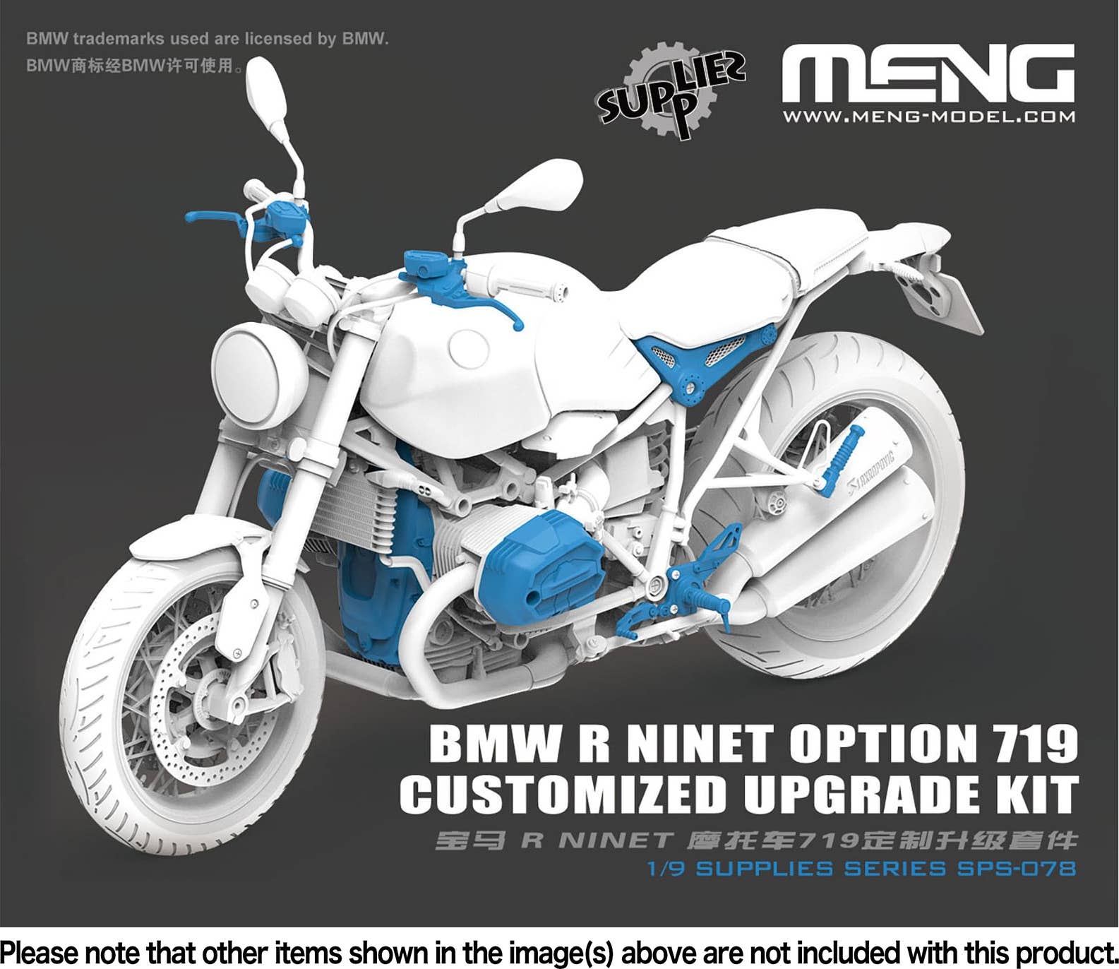 Meng 1/9 BMW R nineT Option 719 Customized Upgrade Kit (Resin) | 4897038553099