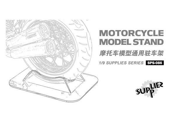 Meng 1/9 Motorcycle Model Stand | 4897038553402