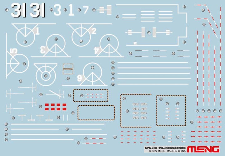 Meng 1/700 PLA Navy Hainan Marking Decals (For PS-007) | 4897038553440