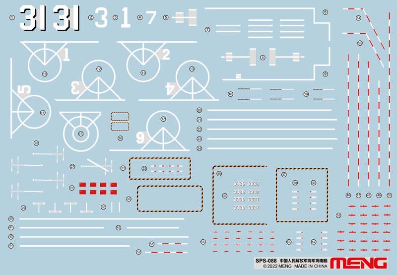 Meng 1/700 PLA Navy Hainan Marking Decals (For PS-007) | 4897038553440
