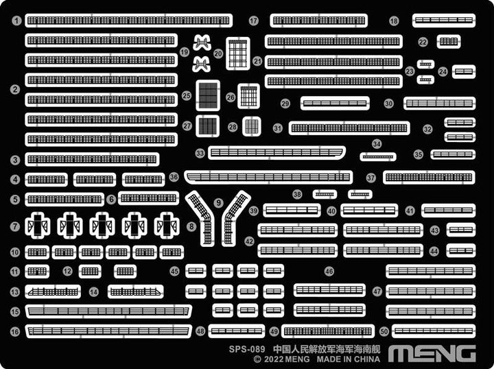 Meng 1/700 PLA Navy Hainan PE Parts (For PS-007) | 4897038553457