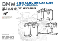 Meng 1/9 BMW R 1250 GS ADV Luggage Cases (FOR MT-005/MT-005s) | 4897038553938