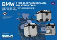 Meng 1/9 BMW R 1250 GS ADV Luggage Cases (FOR MT-005/MT-005s) (Pre-colored Edition) | 4897038553945