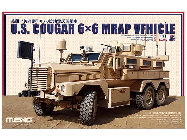 Meng 1/35 U.S. COUGAR 6_6 MRAP VEHICLE | 4897038550630