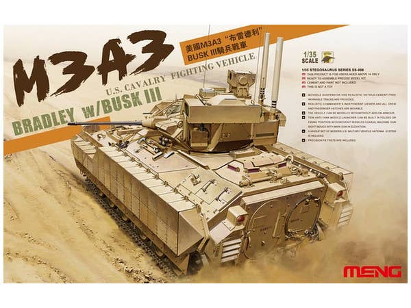 Meng 1/35 U.S. Cavalry Fighting Vehicle M3A3 Bradley with Busk III | 4897038550586