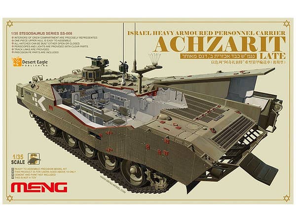 Meng 1/35 ISRAEL HEAVY ARMOURED PERSONNEL CARRIER ACHZARIT LATE | 4897038550654