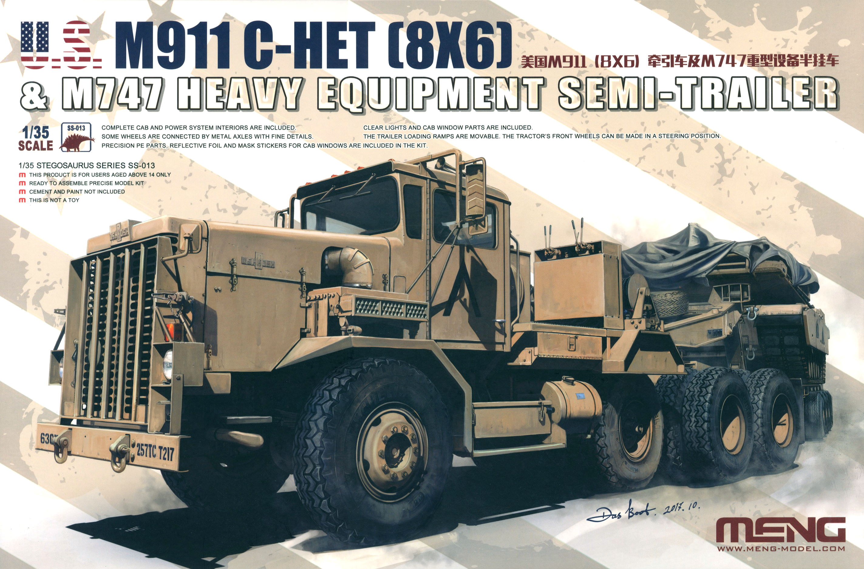 Meng 1/35 U.S. M911 C-HET(8X6) & M747 Heavy Equipment Semi-Trailer | 4897038551804