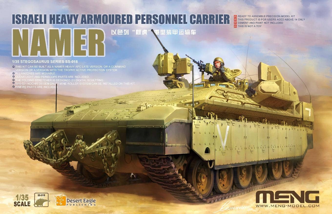 Meng 1/35 Israeli Heavy Armoured Personnel Carrier Namer, Tank | 4897038552993