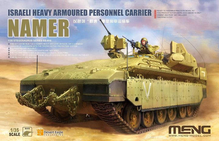 Meng 1/35 Israeli Heavy Armoured Personnel Carrier Namer, Tank | 4897038552993
