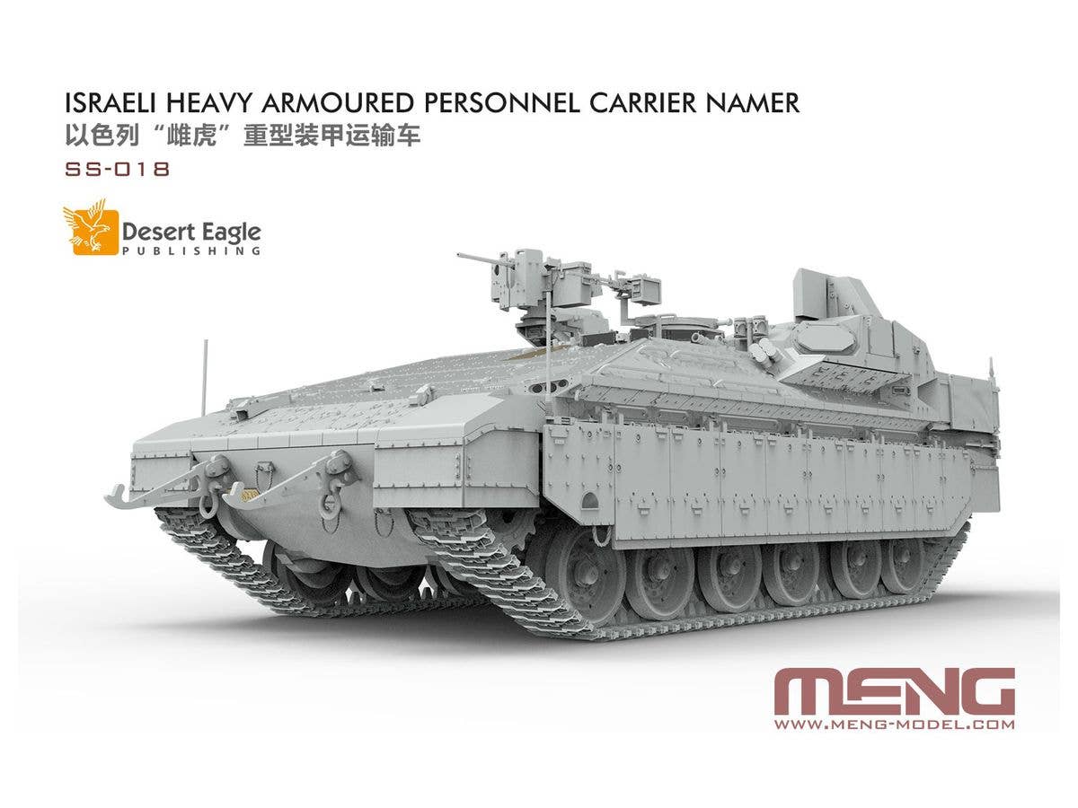Meng 1/35 Israeli Heavy Armoured Personnel Carrier Namer, Tank | 4897038552993