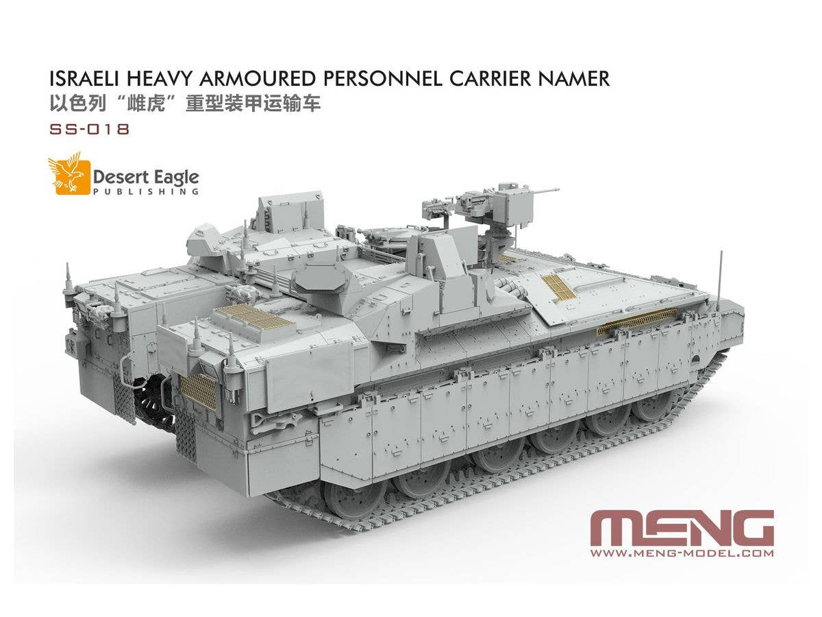 Meng 1/35 Israeli Heavy Armoured Personnel Carrier Namer, Tank | 4897038552993