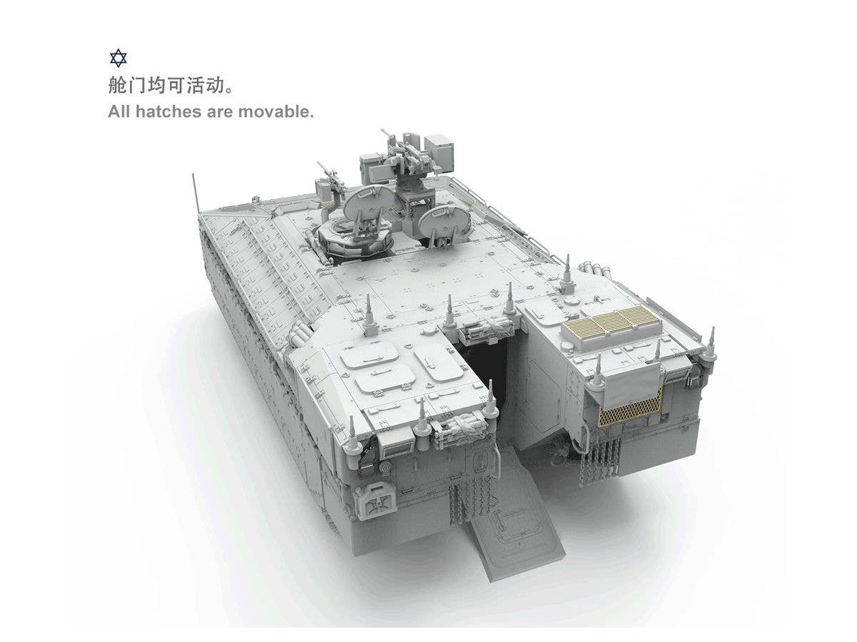 Meng 1/35 Israeli Heavy Armoured Personnel Carrier Namer, Tank | 4897038552993