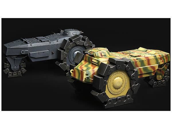 Meng 1/35 VsKfz 617 Minenrumer | 4897038550043