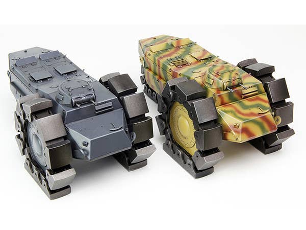 Meng 1/35 VsKfz 617 Minenrumer | 4897038550043