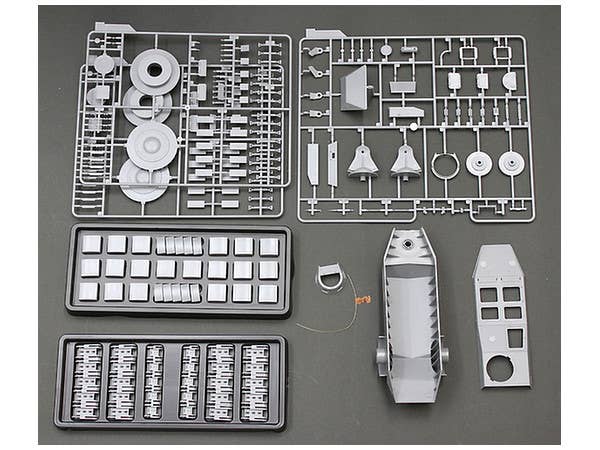 Meng 1/35 VsKfz 617 Minenrumer | 4897038550043